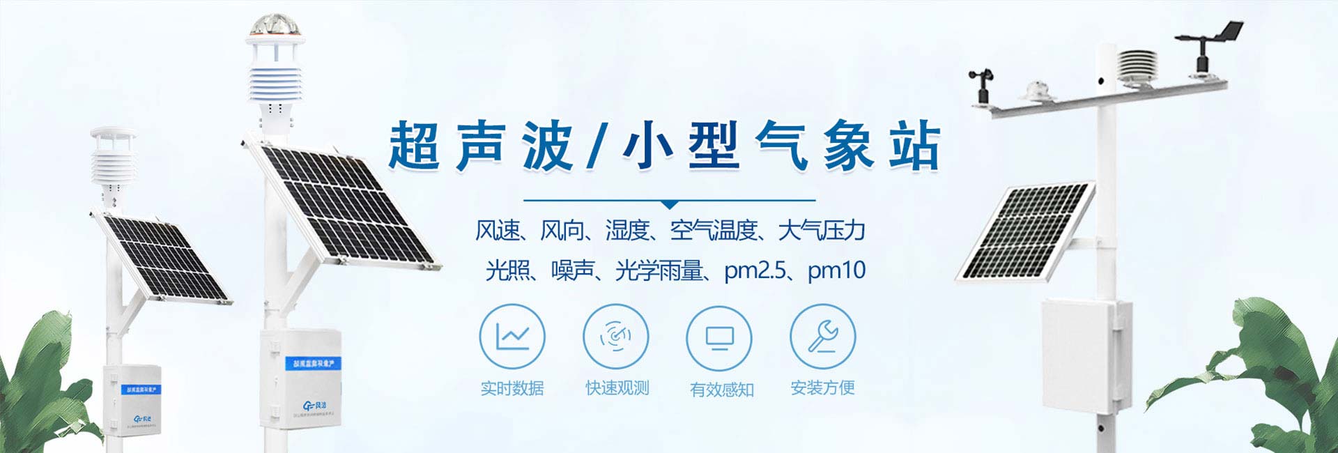 深圳網(wǎng)絡(luò)公司|深圳網(wǎng)站開(kāi)發(fā)-龍騰盛世成長(zhǎng)歷程