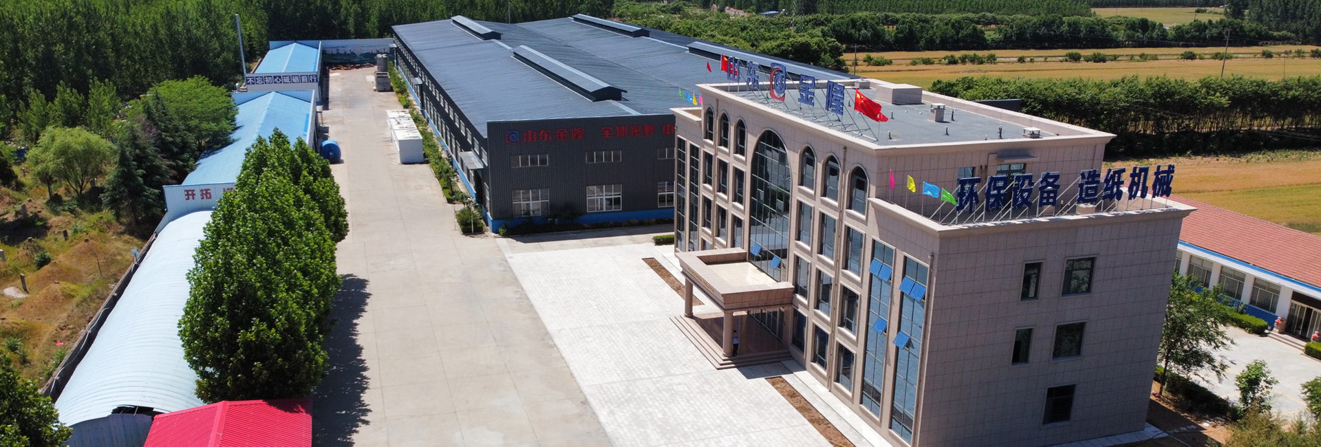 深圳網(wǎng)站建設(shè)公司解決方案