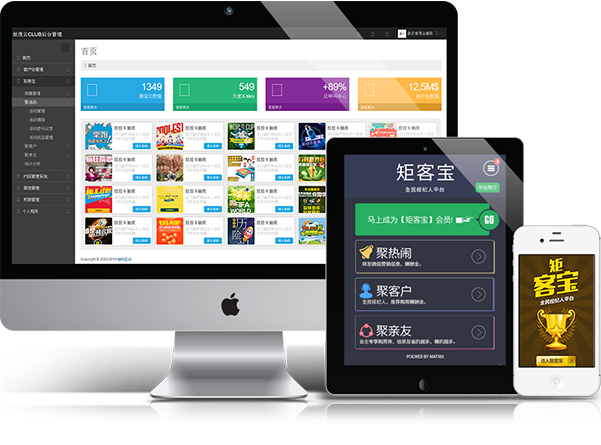 深圳網(wǎng)站建設(shè)公司，深圳網(wǎng)頁(yè)設(shè)計(jì)公司，深圳網(wǎng)站制作公司，深圳網(wǎng)絡(luò)公司，深圳網(wǎng)站設(shè)計(jì)公司，深圳營(yíng)銷(xiāo)型網(wǎng)站建設(shè)公司