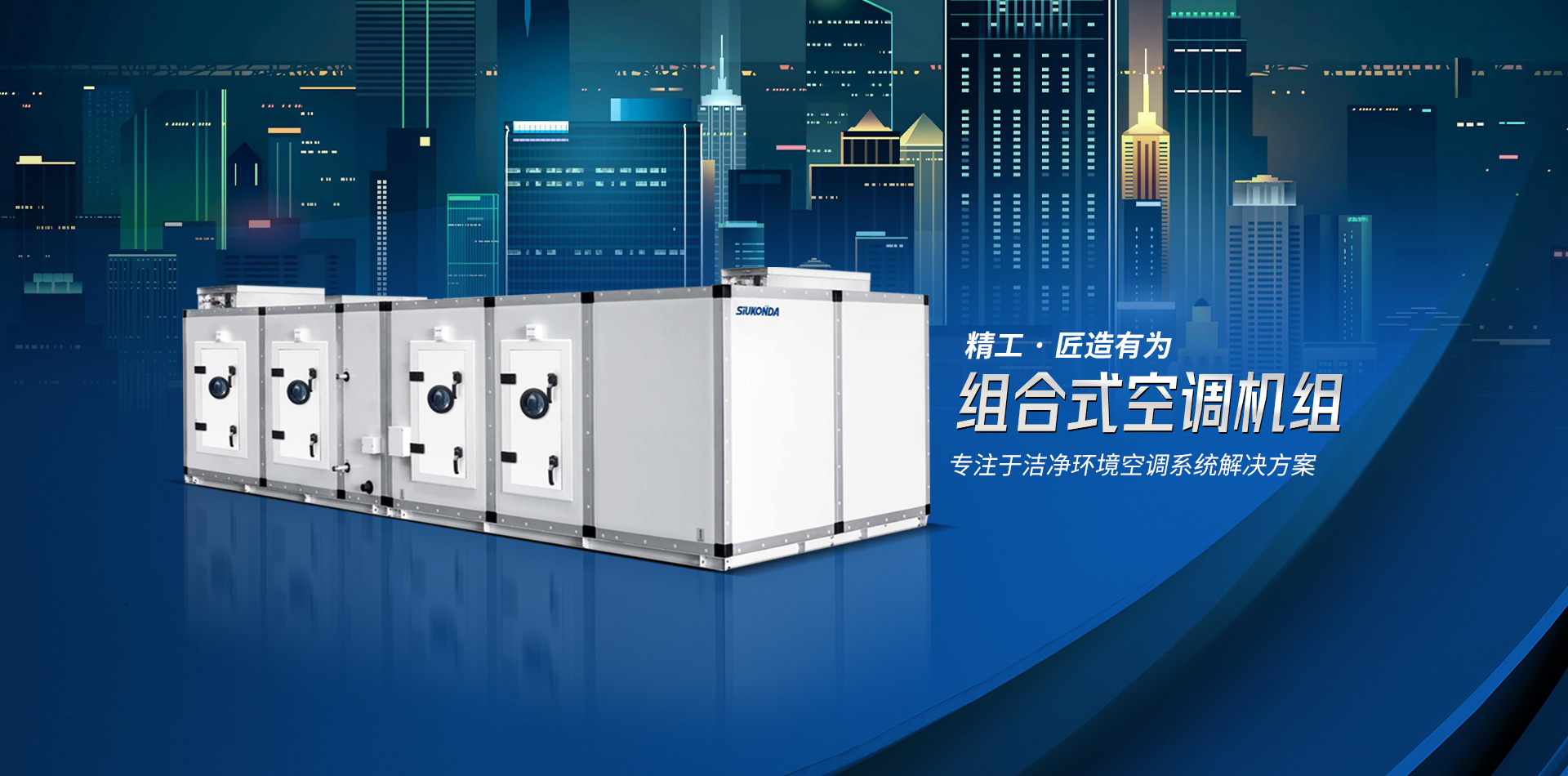 深圳移動(dòng)手機(jī)網(wǎng)站建設(shè)